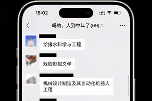 188bet网站下载截图0